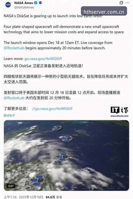 揭秘HTH赛事数据分析下载失败背后的门道：多数人第一步就错了